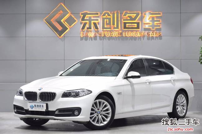 宝马5系2017款520Li 典雅型