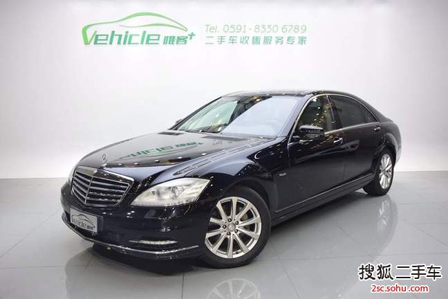 奔驰S级2012款S300L 尊贵型 Grand Edition