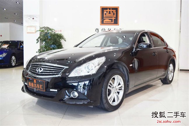 英菲尼迪G Sedan2010款2.5L 运动版