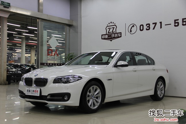 宝马5系2014款520Li 典雅型