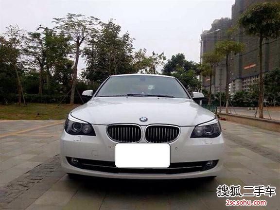 宝马5系2009款523Li 豪华型