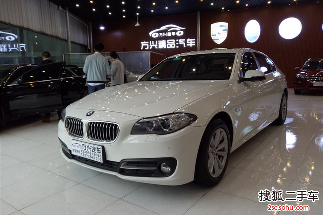 宝马5系2014款520Li 典雅型