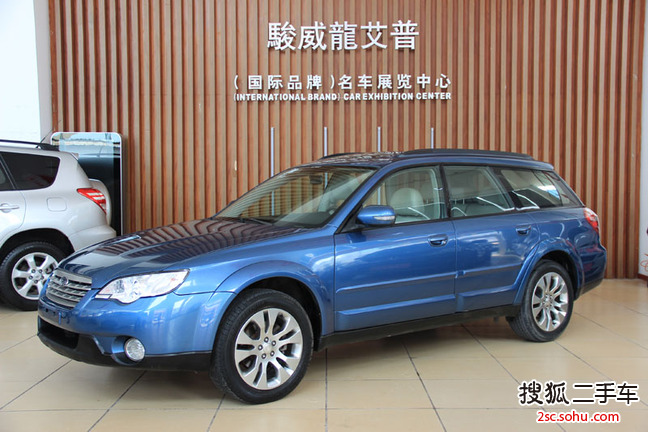 佛山-斯巴鲁傲虎2008款3.0r 5at