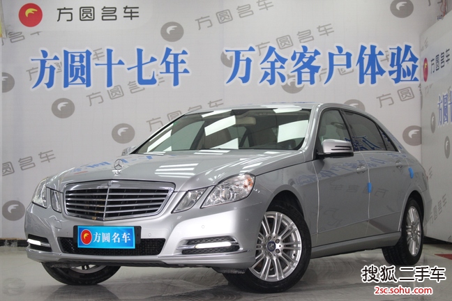 奔驰E级2013款E 260 L 优雅型