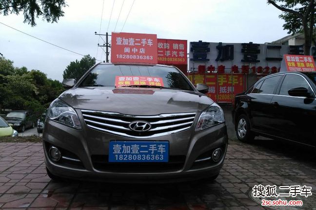 现代悦动2011款1.6L 手动豪华型