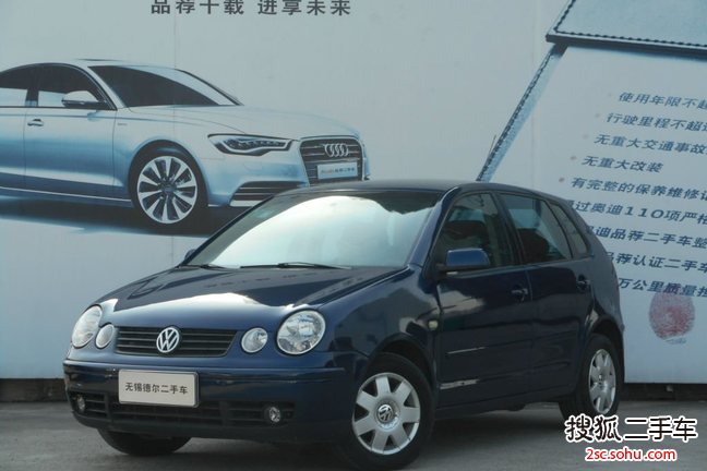 大众Polo2005款两厢1.4 ALi手动舒适型