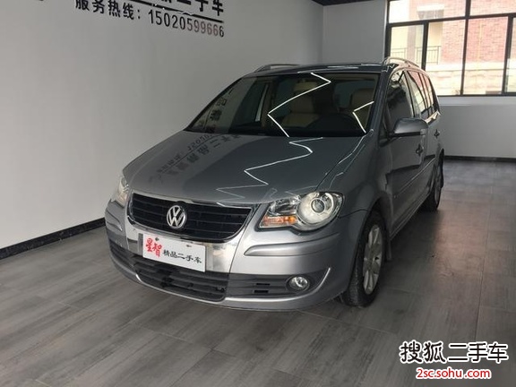 大众途安2008款2.0L 手自一体 智享版5座