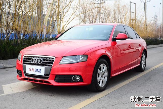 奥迪A4L2009款2.0TFSI 舒适型