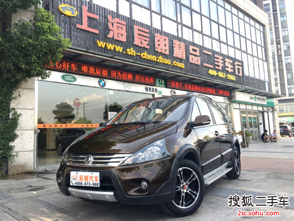 东风风行景逸SUV2012款1.6L 手动 豪华型