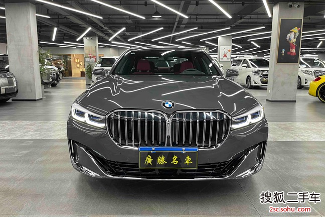 宝马7系2019款740Li xDrive行政型M运动套装