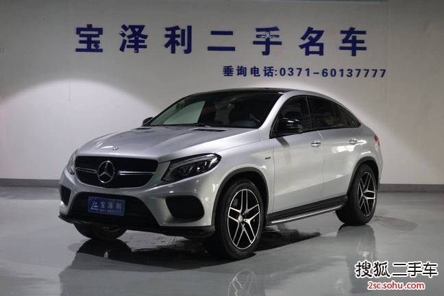 奔驰G级AMG2016款G 65 AMG