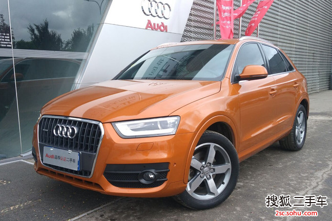 奥迪Q32013款40 TFSI 全时四驱豪华型