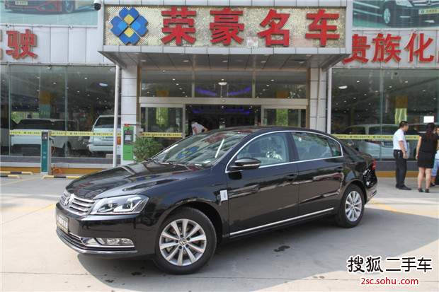 大众迈腾2016款1.8TSI 智享领先型