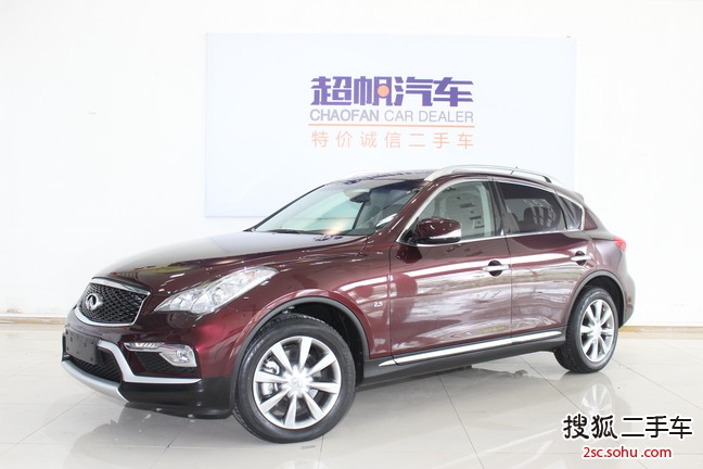 英菲尼迪QX502015款2.5L 舒适版