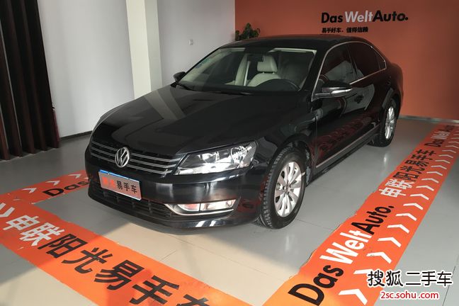 大众帕萨特2015款1.8TSI DSG尊荣版