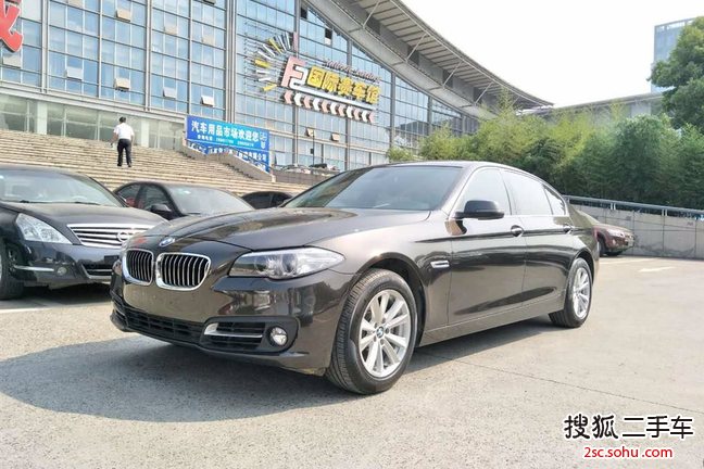 宝马5系2014款520Li 典雅型