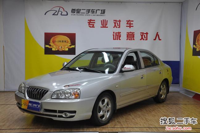 现代伊兰特2004款1.6 GLS 豪华型 自动