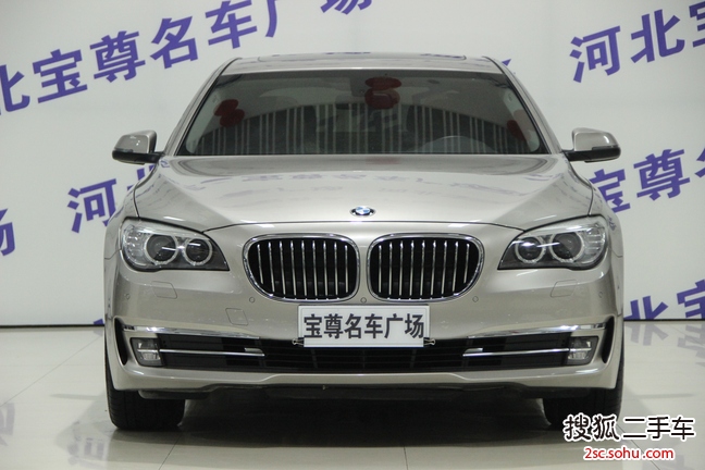 宝马7系2013款730Li 豪华型