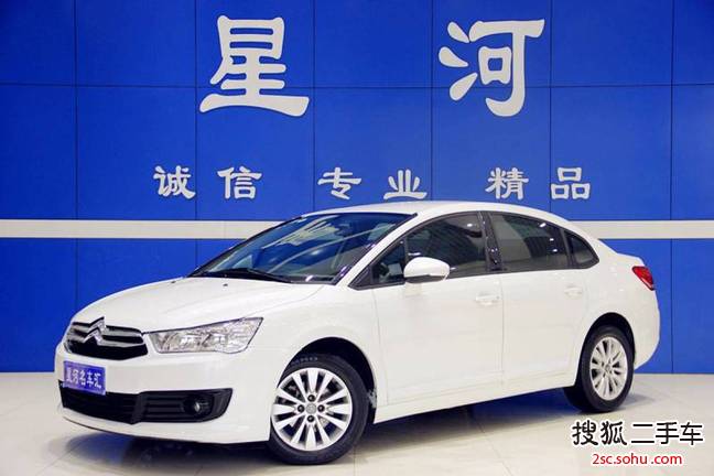 雪铁龙经典世嘉2013款1.6L 手动 品尚型