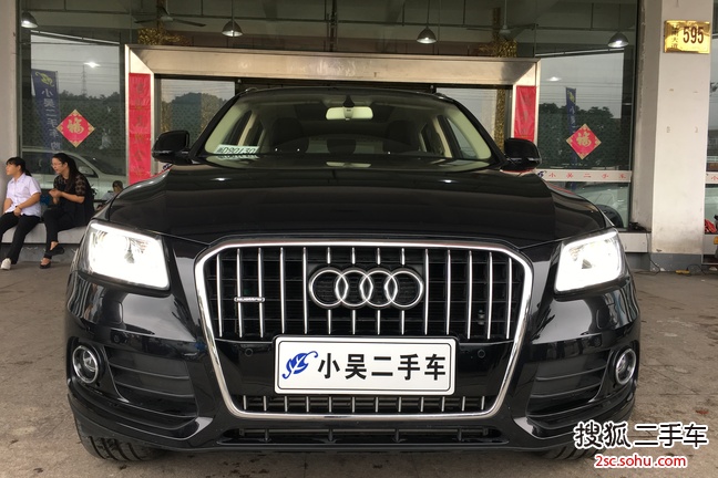 奥迪Q52016款40 TFSI 技术型