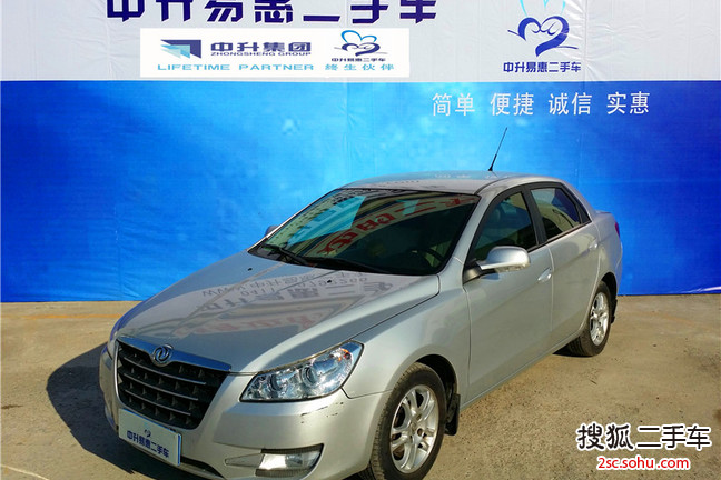 东风风神S302009款1.6L 手动 尊雅型