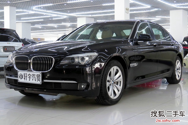 宝马7系2009款730Li 领先型