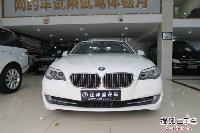 宝马5系2013款525Li 豪华型