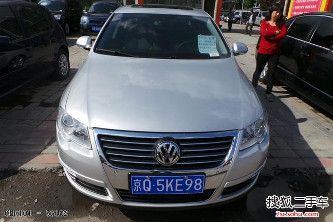 大众迈腾2009款1.8TSI DSG 豪华型