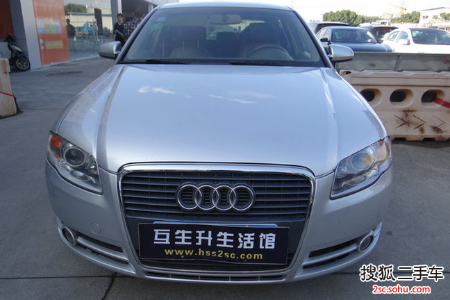 奥迪A42006款1.8T 舒适型