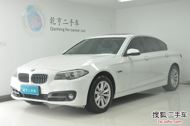 宝马5系2014款520Li 典雅型