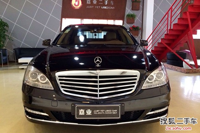 奔驰S级混合动力2010款S400 HYBRID