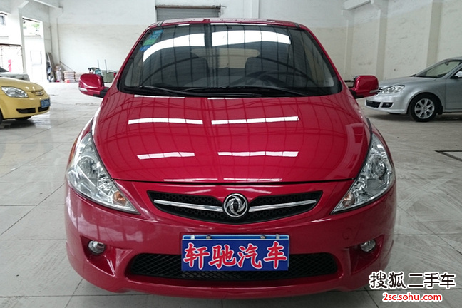 东风风行景逸2011款1.5L 手动 XL旗舰型