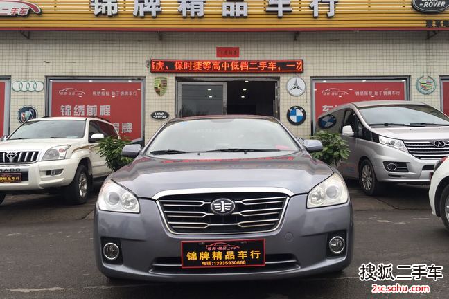 奔腾B502011款1.6L 自动3G型