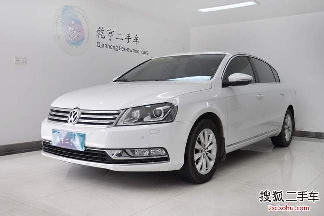 大众迈腾2013款1.8TSI 豪华型