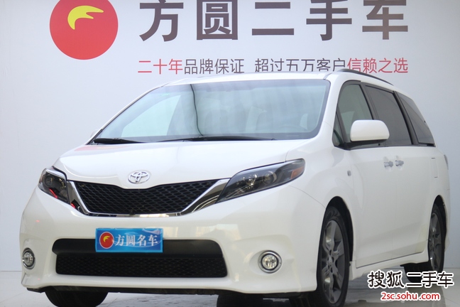 郑州二手丰田Sienna2015款3.5L 美规版两驱标配价格37.8万