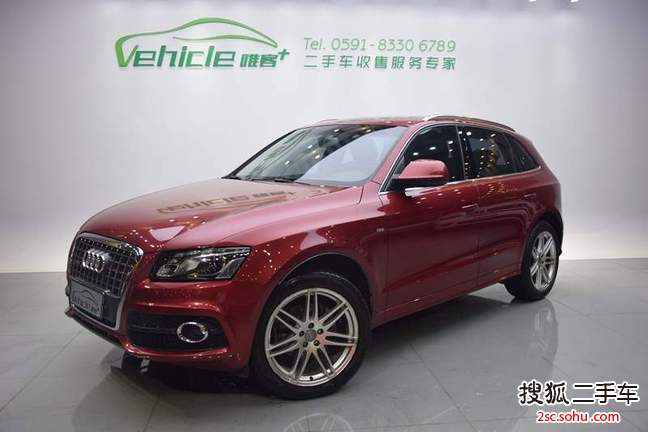 奥迪Q52010款2.0TFSI 运动款(进口)