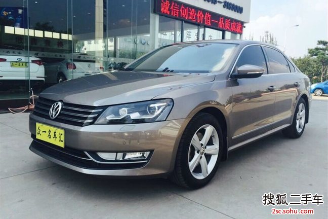 大众帕萨特2011款2.0TSI DSG 御尊版