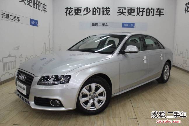 奥迪A4L2011款1.8TFSI 舒适型