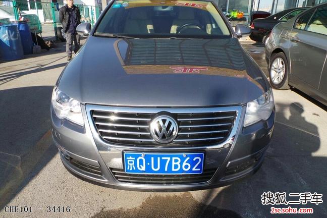 大众迈腾2009款2.0TSI DSG 舒适型