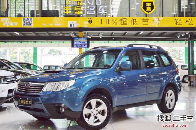 斯巴鲁森林人2008款2.5 XT 手自一体 豪华型