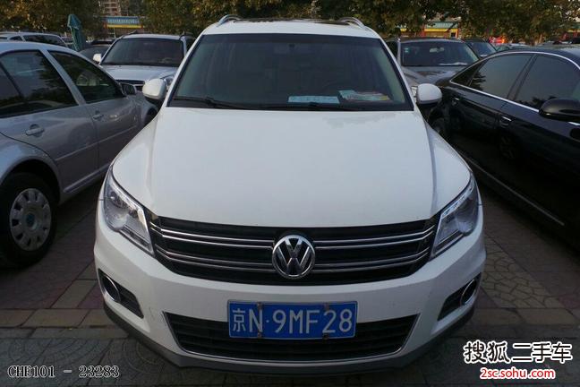 大众途观2012款1.8TSI 手自一体 菁英版（两驱）