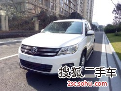 大众途观2013款1.8TSI 手自一体 两驱舒适版