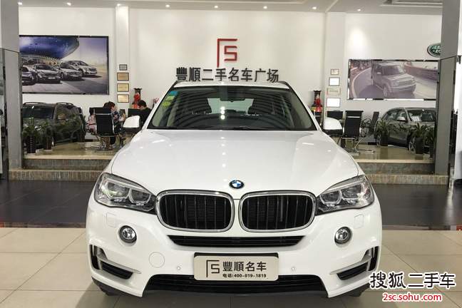 宝马X52014款xDrive35i 典雅型 