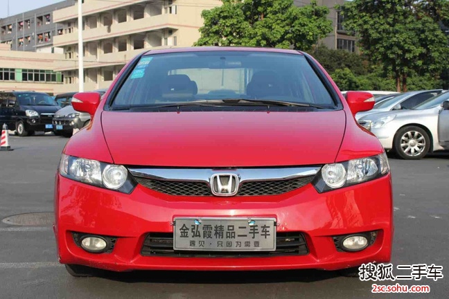 本田思域2009款1.8L 自动尊贵版