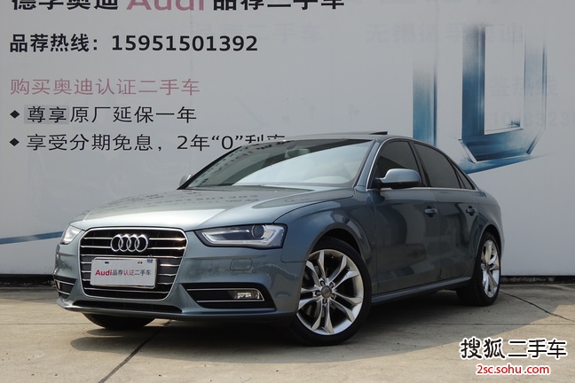 奥迪A4L2013款35 TFSI 自动舒适型