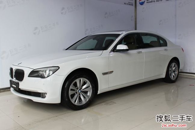 宝马7系2009款730Li 豪华型