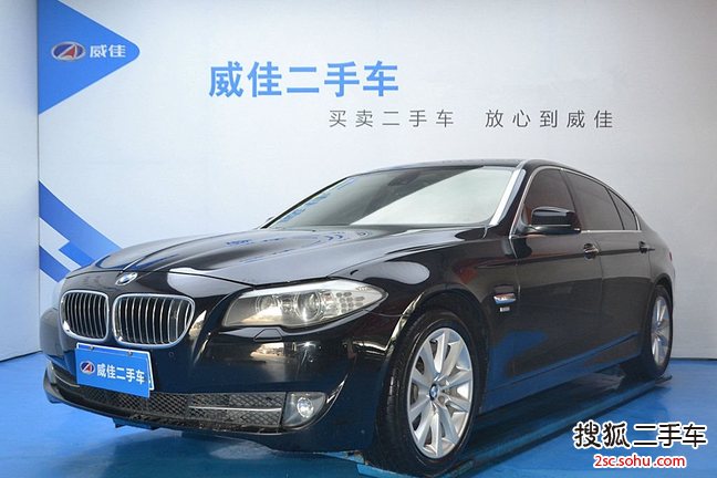 宝马5系2011款535Li 行政型