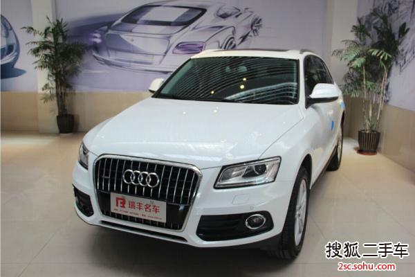 奥迪Q52013款40 TFSI 豪华型