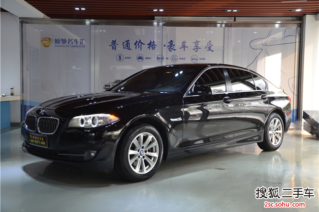 宝马5系2013款525Li 豪华型