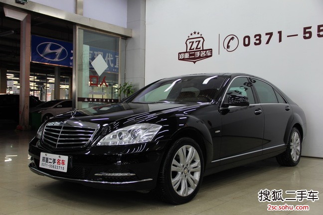 奔驰S级2012款S350L 4MATIC Grand Edition